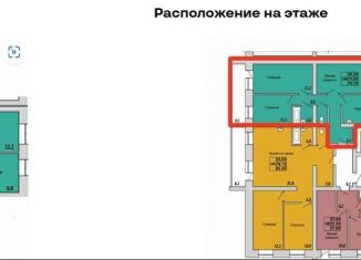 Продаю трехкомнатную квартиру, 76.7 м2, Абакан, улица Генерала Тихонова, 6к2