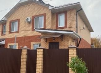 Продается таунхаус, 140 м2, Уфа, Кировский район, улица Геологов, 37Б