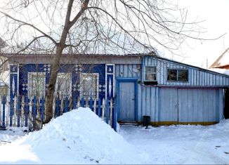 Продаю дом, 44.9 м2, Кунгур, Соборная площадь