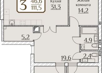 3-ком. квартира на продажу, 111.5 м2, Чебоксары, улица Дегтярёва, 1А, Московский район