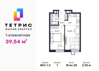 Продам 1-комнатную квартиру, 39.5 м2, Красногорск, ЖК Тетрис