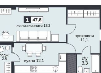 Продается 1-ком. квартира, 47.1 м2, Ставрополь, микрорайон № 22, улица Ленина, 423