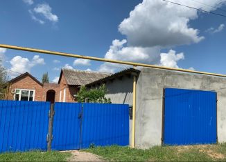Слобода орловка. Слобода большая Орловка. Слобода большая Орловка Ростовская область валдберис. Сл большая Орловка Ростовская область улица Красноармейская 161. Кафе в большой Орловке Мартыновский район Ростовской.