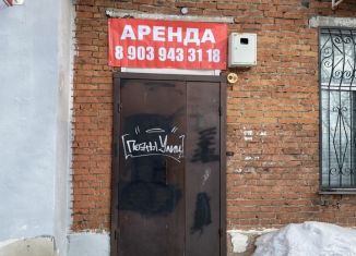 Сдача в аренду помещения свободного назначения, 51 м2, Прокопьевск, Институтская улица, 96