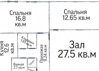 Продается 3-комнатная квартира, 82 м2, рабочий посёлок Сосновское, Совхозная улица, 8