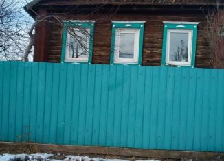 Продажа дома, 55.1 м2, Балей, улица Якимова, 74