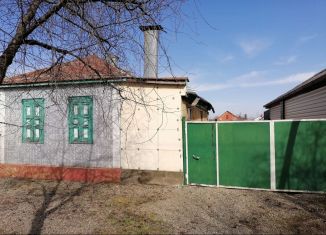 Продается дом, 52.3 м2, Лабинск, Революционная улица, 95