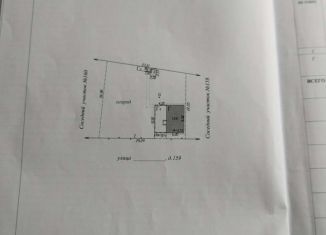 Продается дача, 43 м2, садовое товарищество Мелиоратор