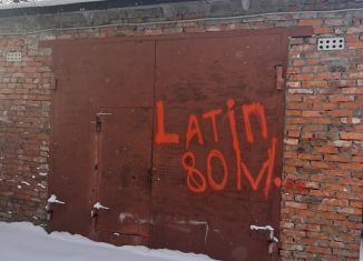 Продаю гараж, 30 м2, Венёв, улица Володарского, 12