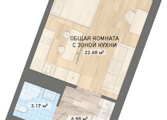 Продаю квартиру студию, 32.8 м2, Екатеринбург, ЖК Нова парк