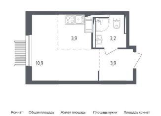 Продажа квартиры студии, 21.9 м2, Мытищи, жилой комплекс Мытищи Парк, к4, ЖК Мытищи Парк