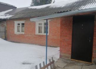 Продаю дом, 85.1 м2, Советск, Советская улица, 5