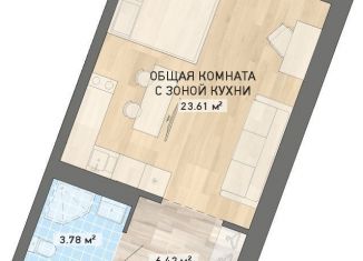 Продается квартира студия, 33.8 м2, Екатеринбург, ЖК Нова парк
