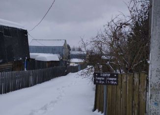 Дом на продажу, 20 м2, садоводческое некоммерческое товарищество Энергетик