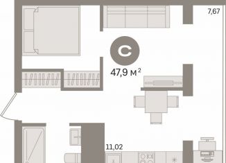 Продам однокомнатную квартиру, 47.9 м2, Видное, бульвар Зелёные Аллеи, ЖК Зелёные Аллеи