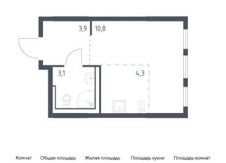 Квартира на продажу студия, 22.1 м2, Москва, метро Пятницкое шоссе