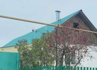 Продажа трехкомнатной квартиры, 54.6 м2, Янаул, улица Гоголя, 21