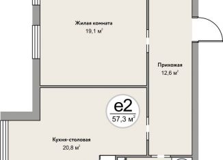 Продаю двухкомнатную квартиру, 57.3 м2, Железноводск