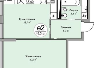 Продается 2-комнатная квартира, 49.3 м2, Железноводск