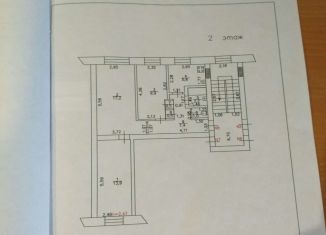 Продажа 3-комнатной квартиры, 58.4 м2, посёлок городского типа Мирный, улица Радченко, 27