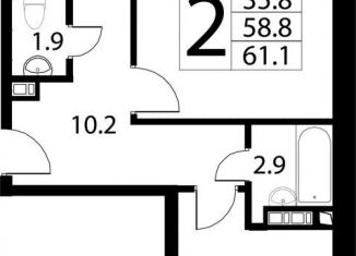 Продажа 2-комнатной квартиры, 61.1 м2, посёлок Развилка, жилой комплекс Три Квартала, к10, ЖК Три Квартала