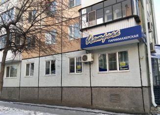 Продаю помещение свободного назначения, 39.5 м2, Курган, улица Пушкина, 55, жилой район Центральный