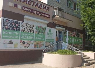 Продается торговая площадь, 245 м2, Кстово, 3-й микрорайон, 17