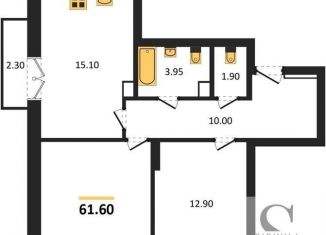 2-ком. квартира на продажу, 61.6 м2, Новосибирск, улица Королёва, 1Б, ЖК на Королёва