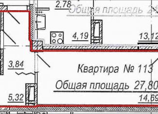 Продается квартира студия, 27.8 м2, Ростов-на-Дону, улица Герасименко, 17/1, ЖК Сердце Ростова