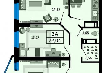 Продается 3-ком. квартира, 72 м2, Ростов-на-Дону, Железнодорожный район, Привокзальная улица, 9