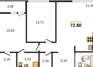 2-комнатная квартира на продажу, 72.8 м2, Новосибирск, 1-я Чулымская улица, 112/5, ЖК Ясный Берег