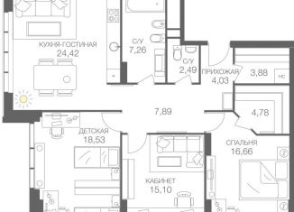 Трехкомнатная квартира на продажу, 105 м2, Москва, метро Международная