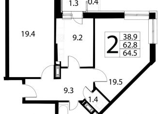 Продажа двухкомнатной квартиры, 64.5 м2, посёлок Развилка, жилой комплекс Три Квартала, к10, ЖК Три Квартала