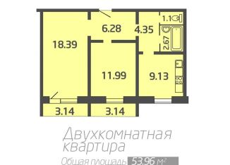 Продается 2-ком. квартира, 50 м2, Архангельск, территориальный округ Майская горка, Карпогорская улица, 14