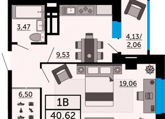 1-ком. квартира на продажу, 40.6 м2, Ростовская область