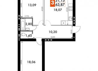 Продается двухкомнатная квартира, 63.9 м2, Апрелевка, улица Парк Апрель, 44