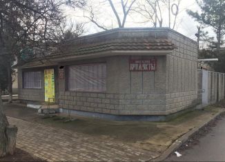 Продается торговая площадь, 100 м2, поселок городского типа Первомайское, улица Гагарина, 40