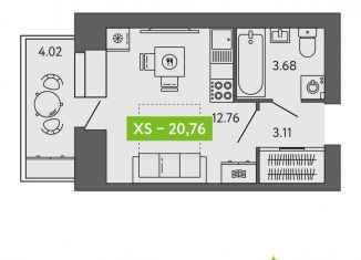 Продажа квартиры студии, 21 м2, Северодвинск