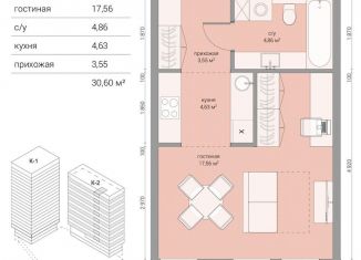 Продажа однокомнатной квартиры, 30.6 м2, Москва, станция Стрешнево, Большой Волоколамский проезд, 23