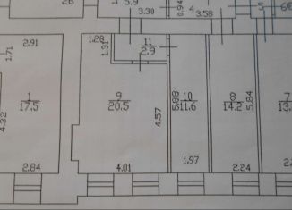 Продается комната, 11.6 м2, Санкт-Петербург, Полтавская улица, 5/29Б, муниципальный округ Лиговка-Ямская