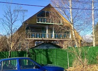 Продам дом, 161.4 м2, деревня Шувайлово, деревня Шувайлово, 5А