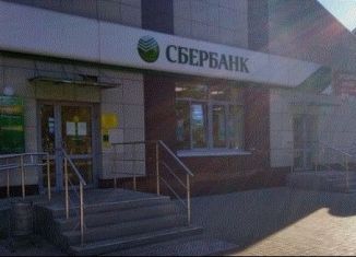 Сдача в аренду помещения свободного назначения, 24 м2, Омутнинск, улица Свободы, 11