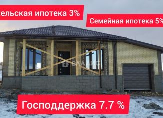 Продам дом, 54 м2, посёлок Майский, улица Мира, 1А