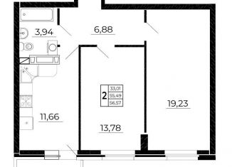 Продается двухкомнатная квартира, 56.6 м2, Ростов-на-Дону, Горсоветская улица, 49/2, ЖК Свобода