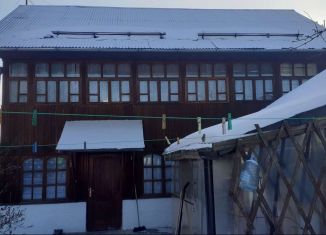 Дом на продажу, 58 м2, село Иславское, село Иславское, 52/1