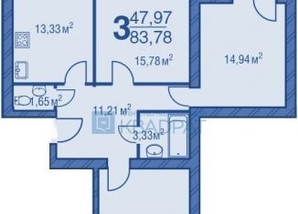 3-ком. квартира на продажу, 83.8 м2, посёлок Красный Бор, Заволжская улица, 1