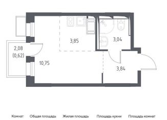 Продаю квартиру студию, 22.1 м2, Ленинский городской округ, ЖК Горки Парк