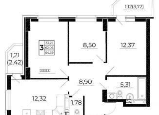 Продается трехкомнатная квартира, 64.4 м2, Ростов-на-Дону, Горсоветская улица, 49/2, ЖК Свобода