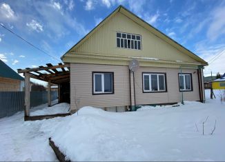 Продаю дом, 108 м2, село Кармасан, Школьная улица, 1