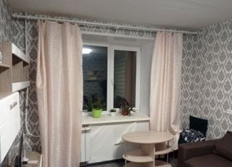 Продается 1-ком. квартира, 30 м2, Невьянск, улица Космонавтов, 2